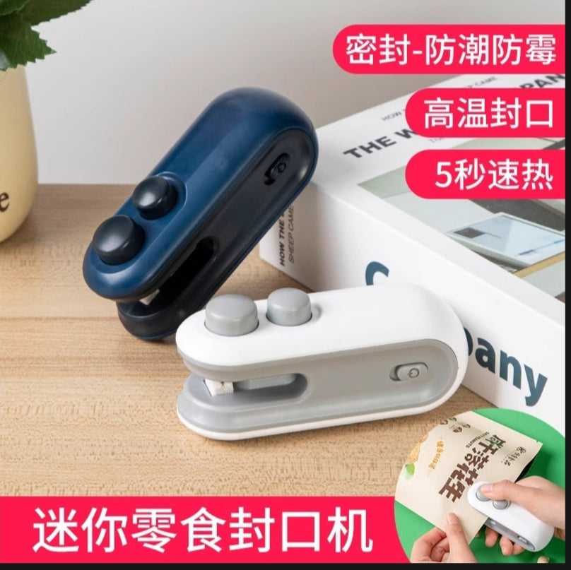 Mini Seal Machine - 2 in 1 Rechargeable Heat Sealer & Cutter | Portable Handheld Machine for  Plastic bag Panda Mart